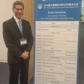 TAIWAN - 2016 - CONFERENCIA